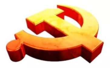 2024年党训心得体会6篇