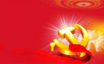党培心得体会2000字7篇