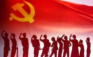 2024年党训心得体会推荐7篇
