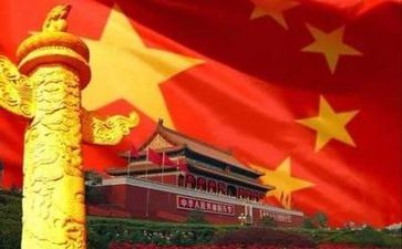 2023党培训班心得体会推荐5篇