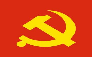 党培的心得体会3000字5篇