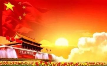 党日活动方案计划推荐5篇
