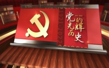 党校培训后心得体会7篇