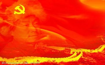 主题党日的心得体会8篇