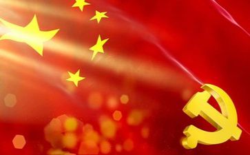 上完党校培训的心得体会参考8篇
