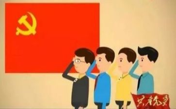 党校培训后心得体会模板5篇