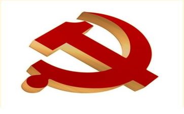 党培训班心得最新8篇
