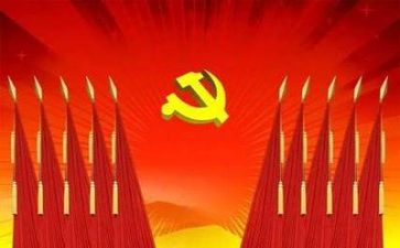 2023党培训班心得体会优质6篇