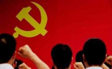 建党97周年活动方案5篇