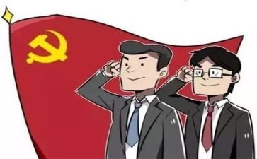当党的故事演讲稿6篇