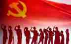 党班培训心得体会6篇