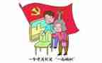 党训班培训总结优质8篇