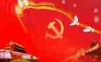 党前培训课心得体会精选8篇