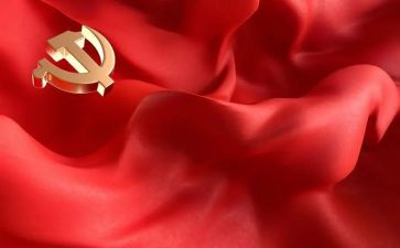 读党史,写心得通用8篇