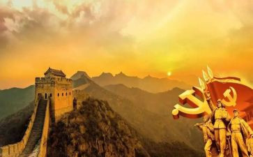 看党史十二讲心得体会5篇