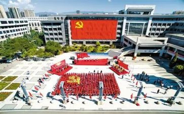 党员自我思想工作总结8篇