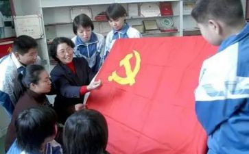学党章做合格党员心得6篇