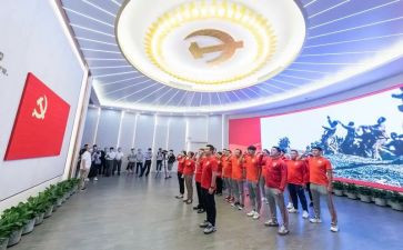 党员教育活动心得8篇