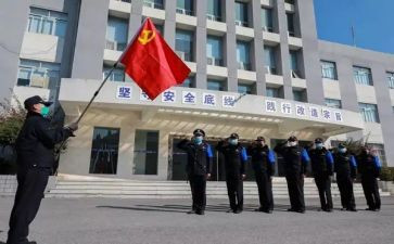 学党章,做合格党员心得体会8篇