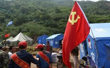 党员转正的自我鉴定8篇