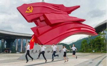 党员转正申申请书优质5篇