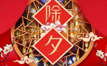 黄大年先进的心得体会6篇