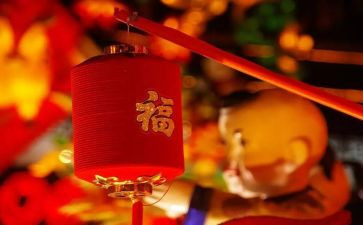 大年三十的作文500字7篇