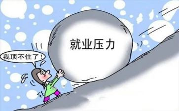 外贸单证工作总结7篇