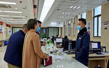 安全到岗培训心得体会推荐5篇
