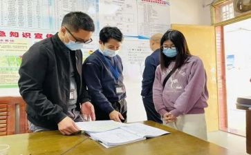 到岗工作报告模板8篇