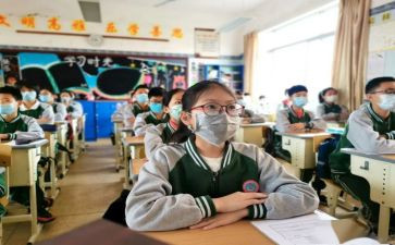 大学生就业指导课心得优质8篇