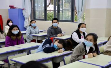 大学生就业指导课心得5篇