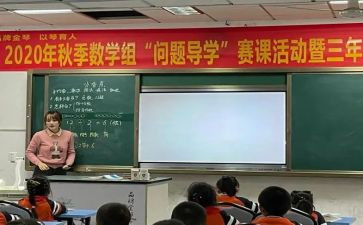 大学生辅导学生心得体会8篇