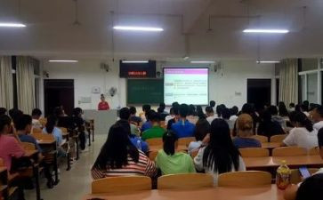 导学案心得体会5篇