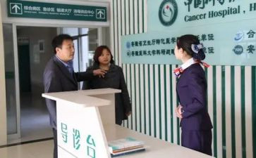导诊心得体会7篇