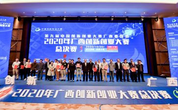 春摄影大赛活动策划5篇