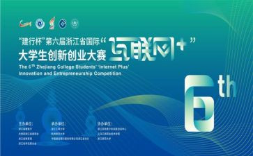 k歌大赛活动总结精选7篇
