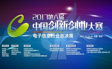 点钞大赛活动总结5篇