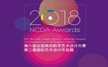 厨艺大赛活动策划8篇