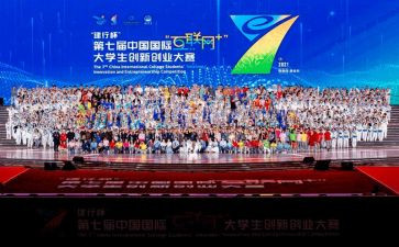 营销大赛活动策划5篇