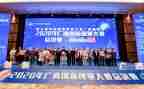 春摄影大赛活动策划5篇