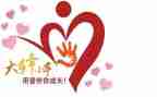 大手牵小手的心得体会7篇