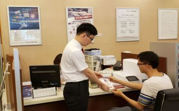 银行大堂述职报告7篇