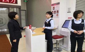 银行大堂月总结优质8篇