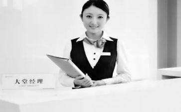 酒店大堂经理述职报告8篇