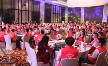 大型活动方案策划精选8篇