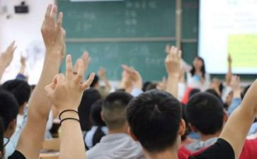 大学游校园活动方案7篇