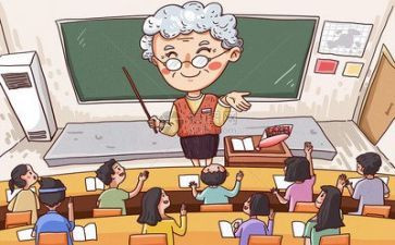 大学心理心得体会精选6篇