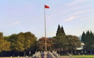 大学军训自我鉴定300字5篇