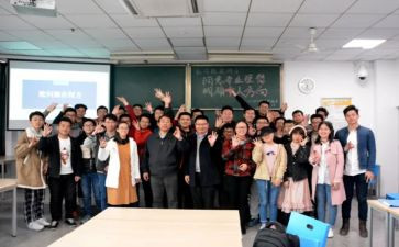 大学班级活动总结8篇